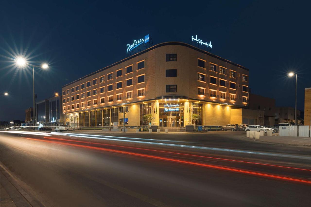 Radisson Blu Hotel, Buraidah Luaran gambar